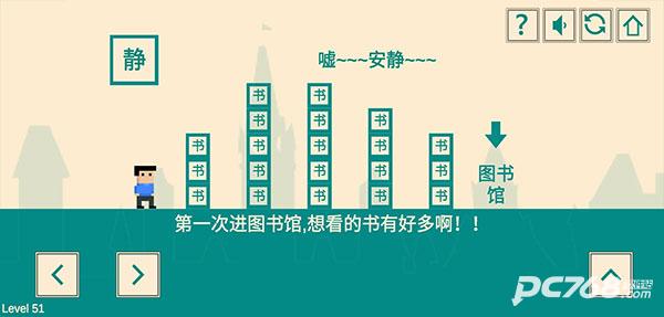 游戏人生我的超级英雄