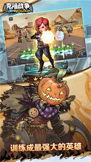 克隆战争安卓版  v1.4.5