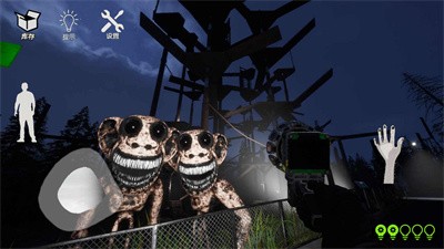 畸形动物园 内购版 v3.2.5