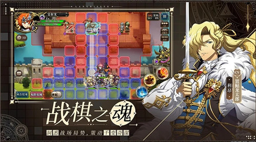 梦幻模拟战无限圣魔晶 v4.4.4
