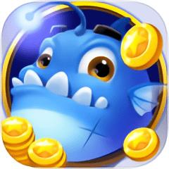 捕鱼秒杀通用软件