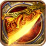 999传奇sf互通版