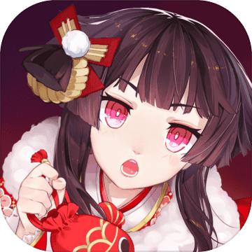 阴阳师:灯夜游春