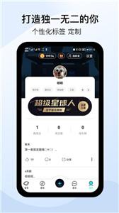 闲侣交友  v1.0.0