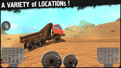 登山赛车3D  v1.53.0