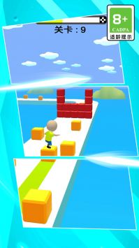 方块模拟器 v3.0.5