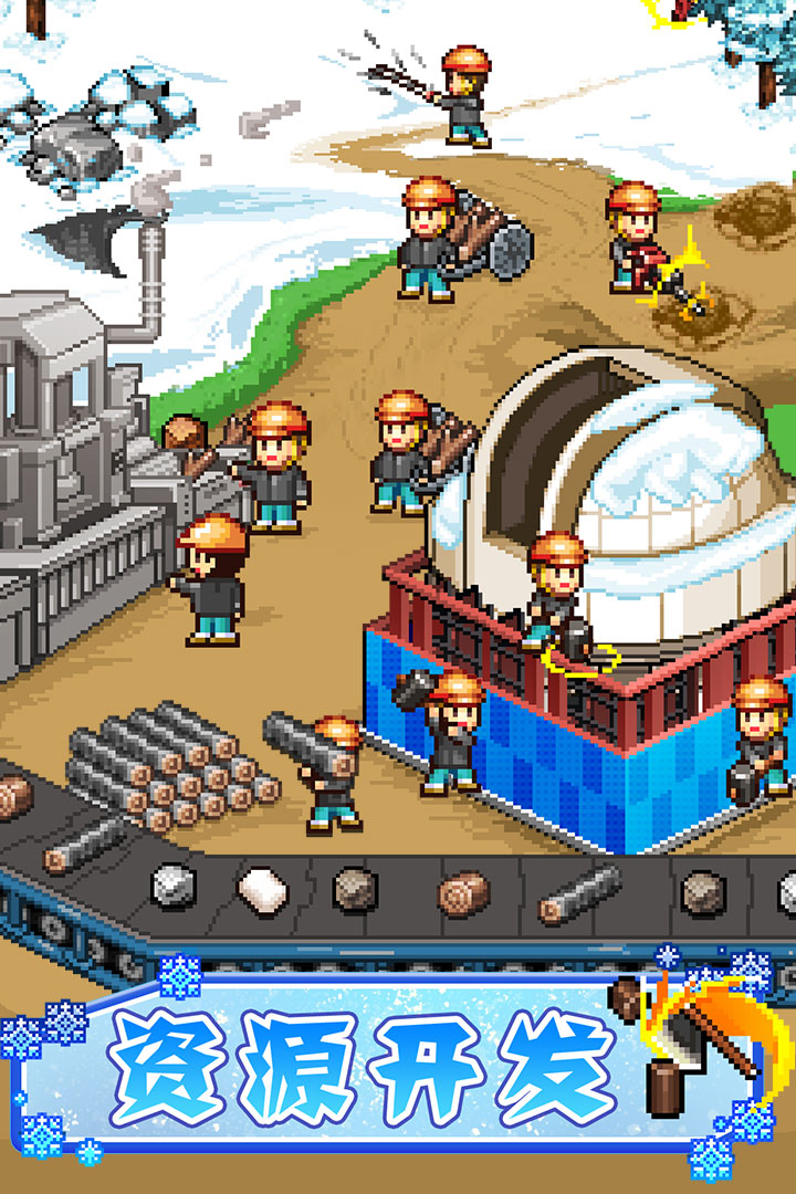 闪耀滑雪场物语 v2.9.0