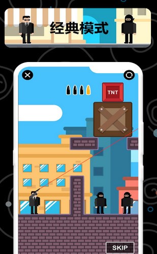 让子弹飞救世主 2020-04-28 16:10