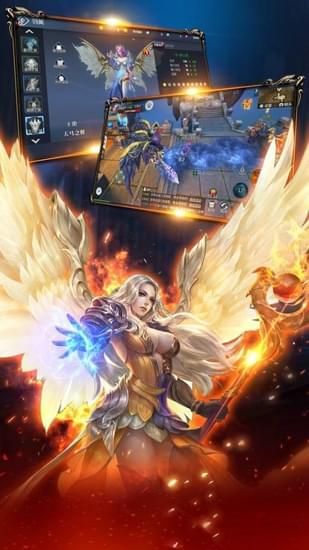 神域黎明觉醒 v1.3.0.1