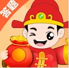 答题得宝游戏