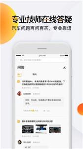 开吧新版截图2