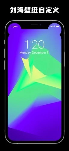 奇怪壁纸  V 1.0