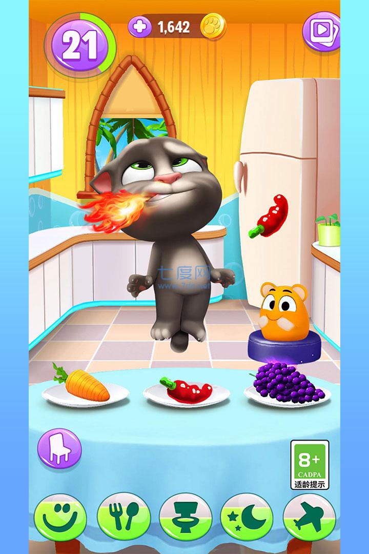 我的汤姆猫2老版本 v3.7.0.568