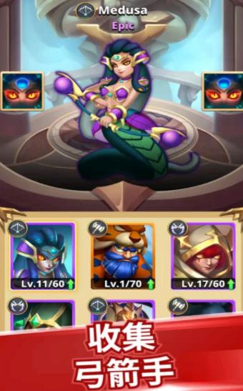 模拟射击大乱斗 v1.0