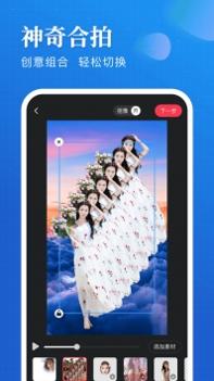 逗拍app手机版 v3.0.5