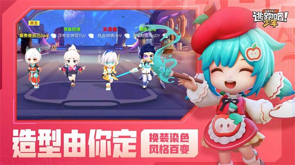 神明模拟器 v2.8
