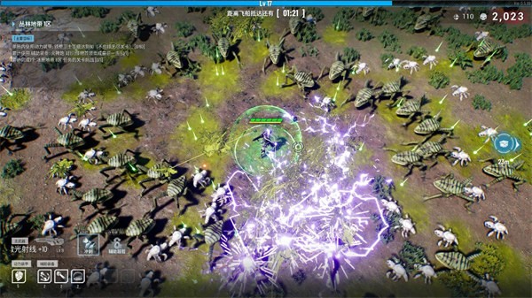 贪婪大地 需要支持安卓系统5.2以上