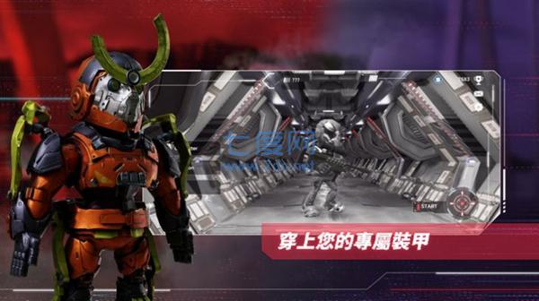 明日战记勇者集结