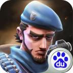 战地指挥官正版手游