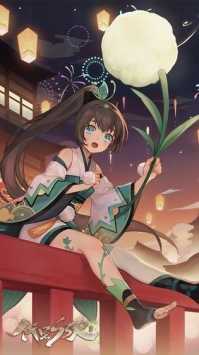 阴阳师百闻牌 v1.0