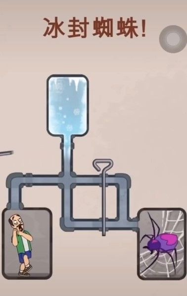 冰封丧尸  v1.11.100