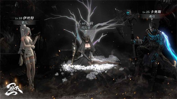 魂之刃2官方版  v1.5.0