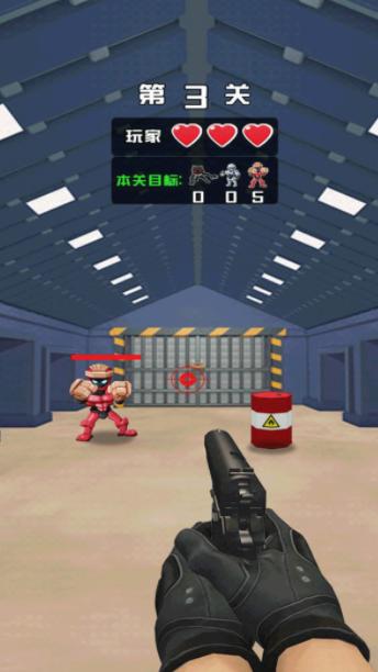 狙击第一名  v1.0.1