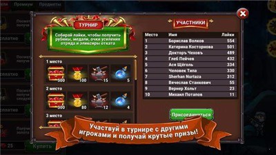 卡莫卡的冒险 2024-06-25 15:08