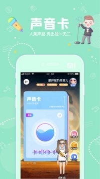 一起拉屎app v3.0.5