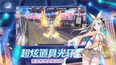 星梦偶像 2020-11-05 10:31