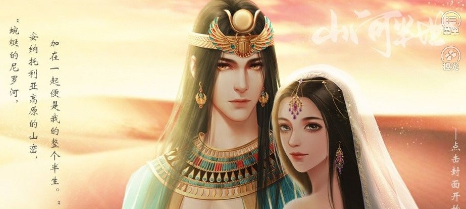 山河半世 2020-04-24 10:43