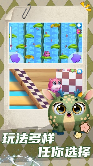 喵星人日记 v1.0.0