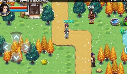 三国大时代霸王立志4破解版 v2.5