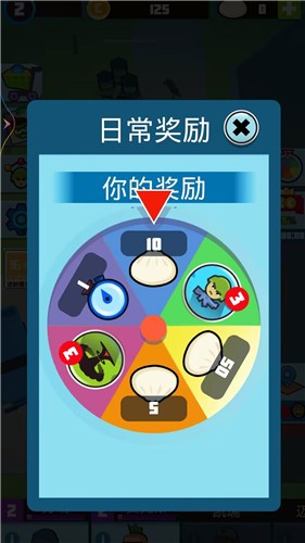 僵尸突击内置菜单  v1.0.1