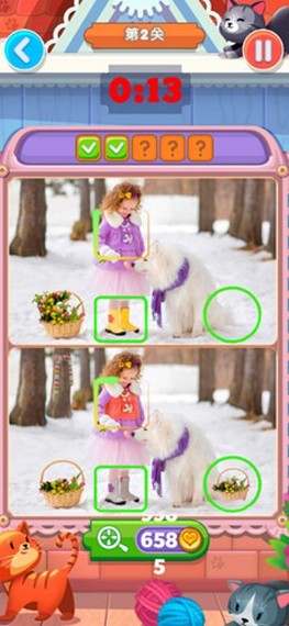 终于找到你了 v0.1.5