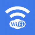 万能wifi连接钥匙app最新版 