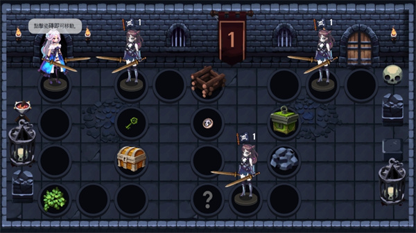 地下城与公主2无限灵魂石版 v460