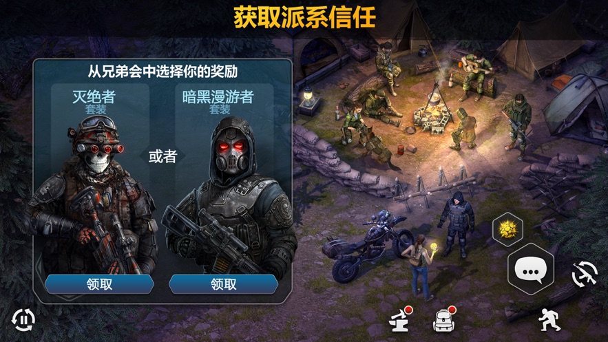 黎明时枪射击竞技场游戏安卓版  v5.1.1
