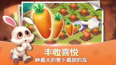 梦幻魔法屋 v3.0.5