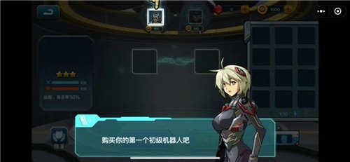 未来战争前线 2021-07-16 10:23