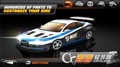 疯狂漂移锦标赛2手游 v1.32 安卓版