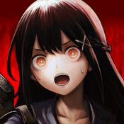 神流岛轮回的巫女