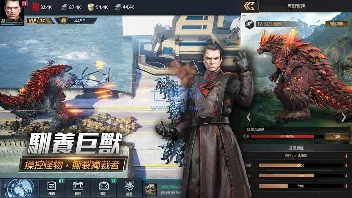 明日危机无限金币钻石破解版 v1.11.82