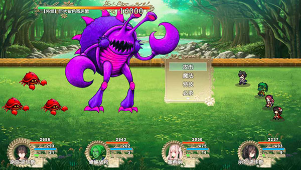 我要成为铸剑师最新版 v10.0