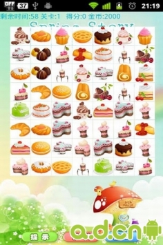 连连看 v1.0 v3.1.5