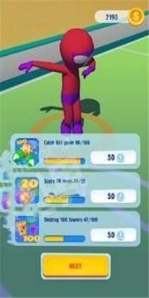 Ball Attack 3D(我踢球贼6)