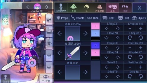 加查希望  v10.1