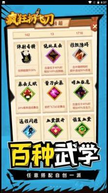 咸鱼的内卷人生