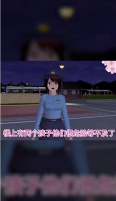 飞行传奇游戏中文版2020  v3.1.2