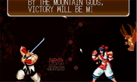 侍魂十二剑客录手游官方手机版  v4.4.4